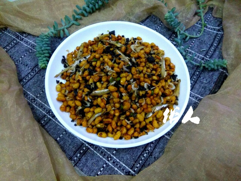 Salted Vegetable Stir-Fried Soybeans