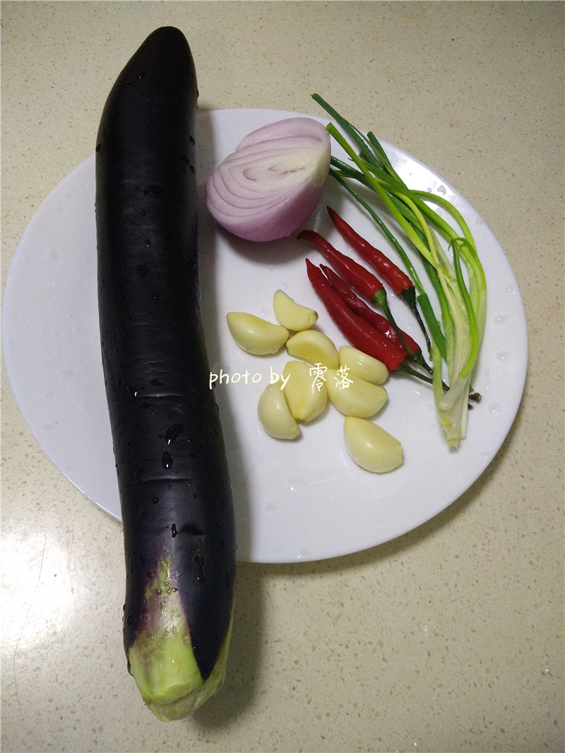 Steps to Make Delicious Eggplant