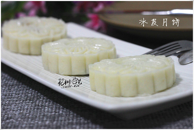 Cool Treats - Snow Skin Mooncakes