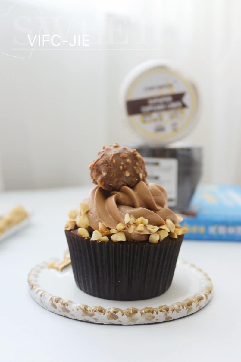 Ferrero Rocher Chocolate Cupcake