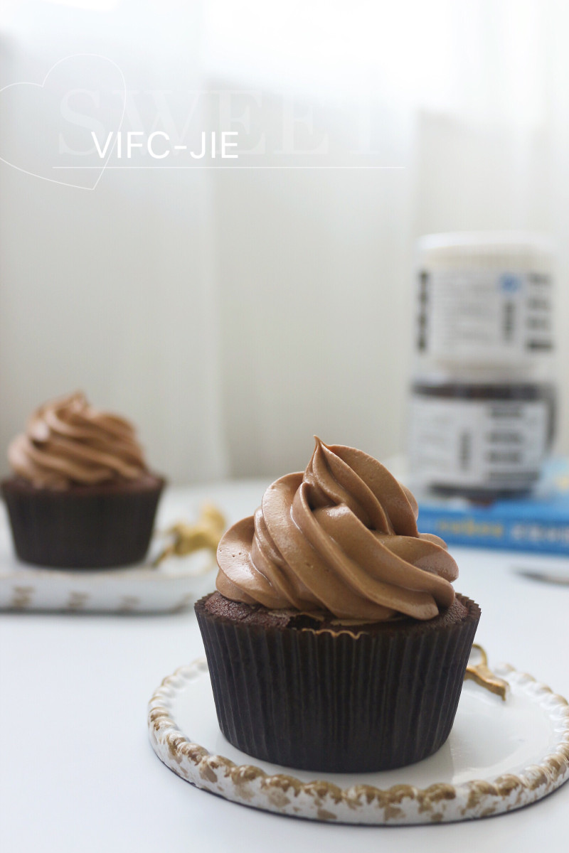 Ferrero Rocher Chocolate Cupcake