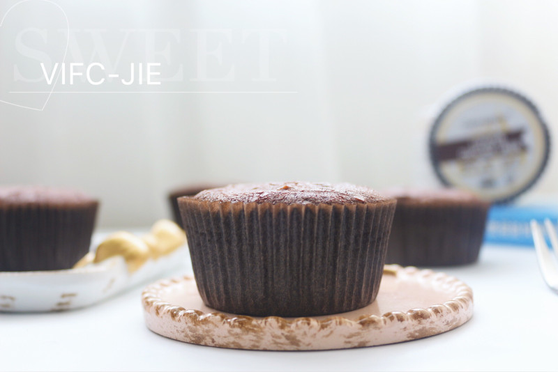 Ferrero Rocher Chocolate Cupcake