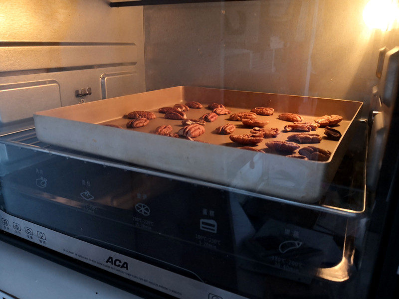 Steps for Making Cashew Nut Cookies