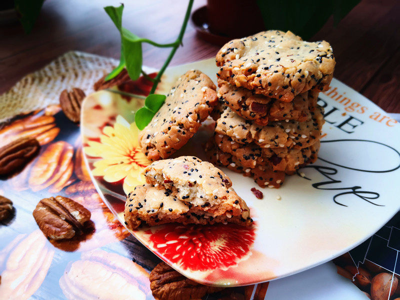 Cashew Nut Cookies