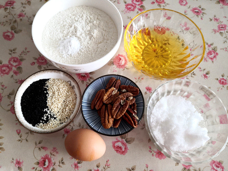 Steps for Making Cashew Nut Cookies