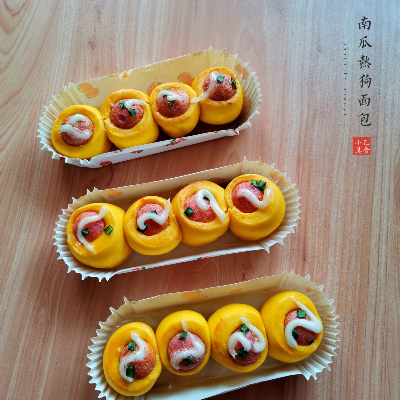 Pumpkin Hot Dog Bread