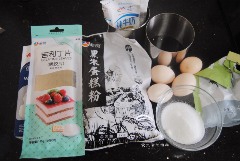 Steps for making Black Rice Matcha Mousse Cake