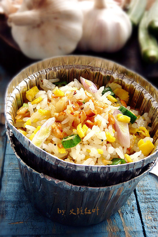 Golden Garlic Fried Rice