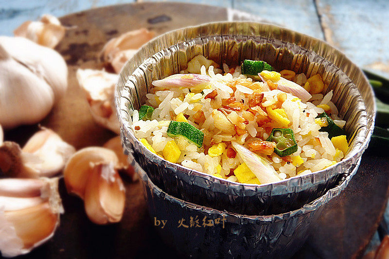 Golden Garlic Fried Rice