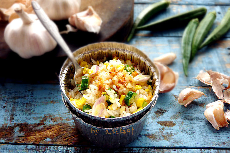 Golden Garlic Fried Rice