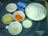 Steps for Making Fresh Cream Braided Bread