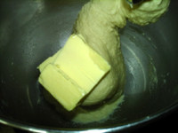 Steps for Making Fresh Cream Braided Bread