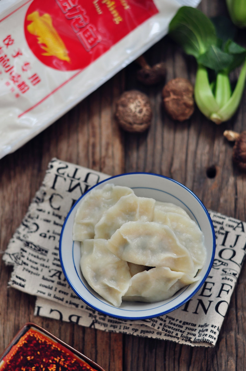 Green Vegetable and Pork Dumplings