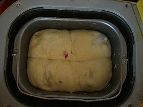 Steps for Making Purple Sweet Potato Toast