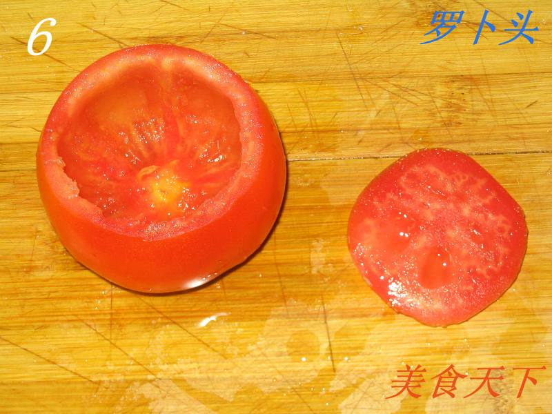 Steps for Making Mashed Potatoes with Tomato Cup