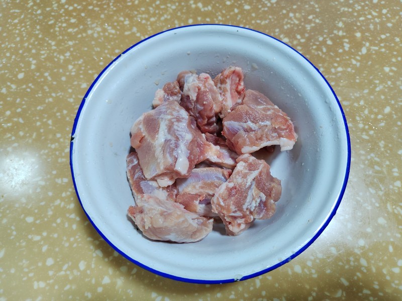 Steps for cooking Steamed Pork Ribs with Taro