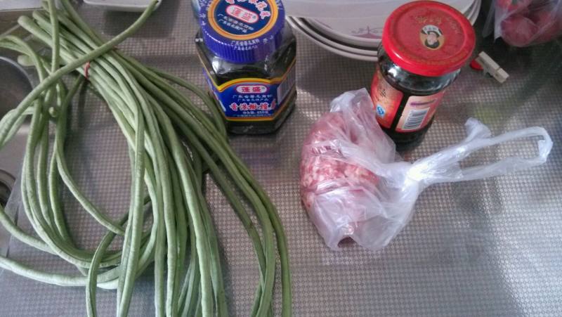 Steps for Minced Pork with Pickled Olive and String Beans