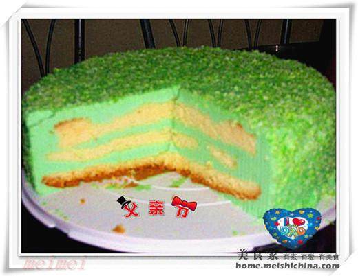 Parent's Day Cake - Pandan Sponge Cake