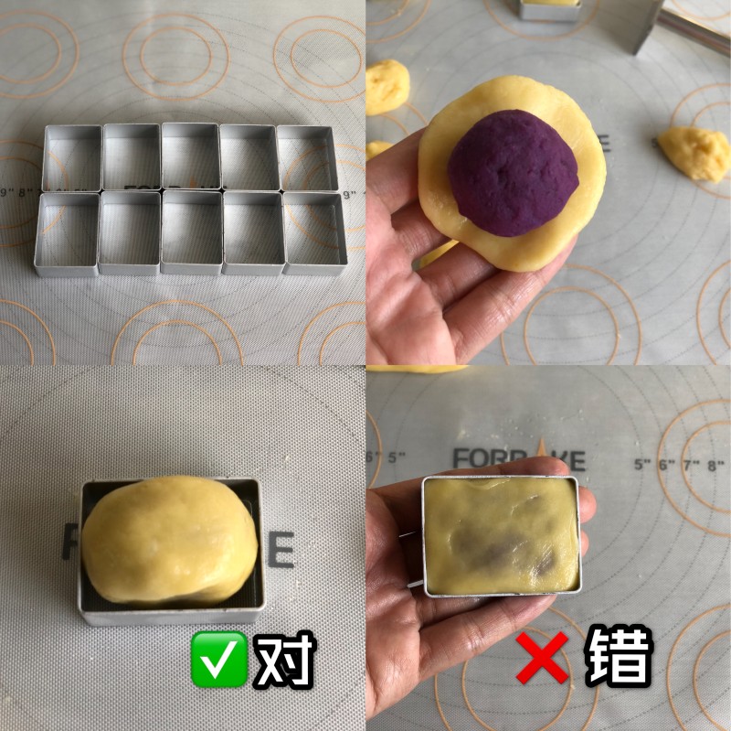 Internet-Famous Mung Bean Cake Cooking Steps