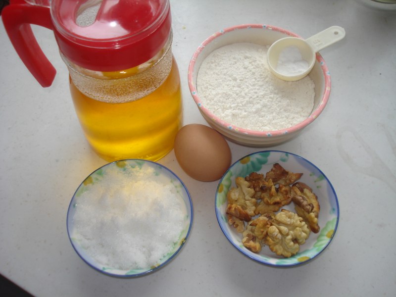 Steps for Making Walnut Pastry