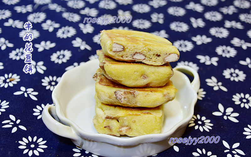 Mung Bean Cake