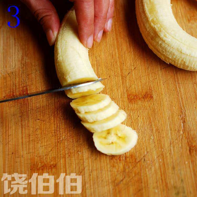 Steps for making Banana Pizza