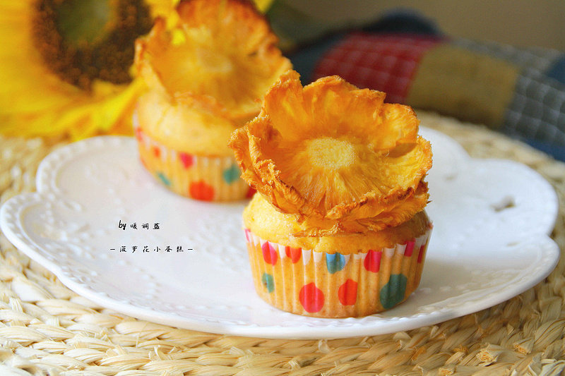 【Pineapple Flower Cupcake】: Liver-Nourishing Mini Cake