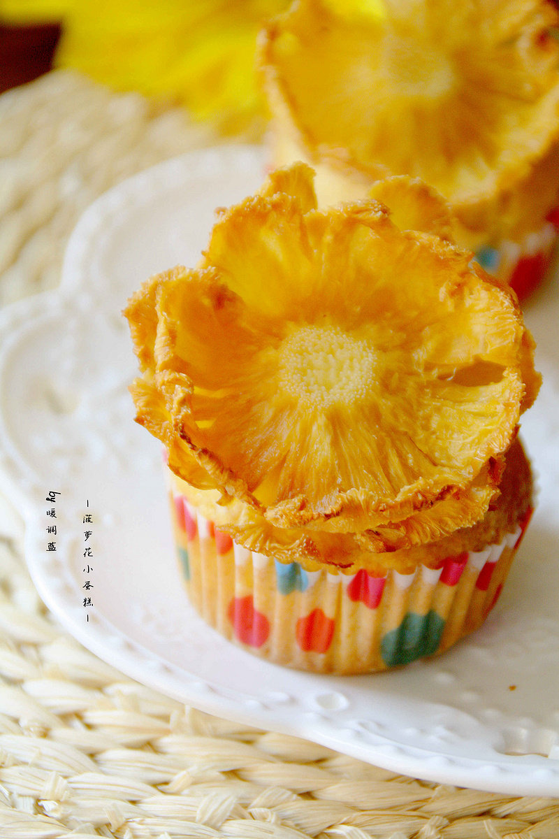 【Pineapple Flower Cupcake】: Liver-Nourishing Mini Cake