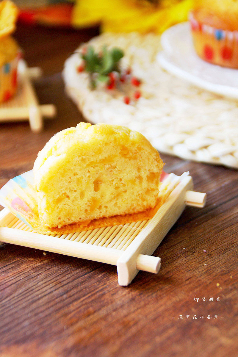 【Pineapple Flower Cupcake】: Liver-Nourishing Mini Cake