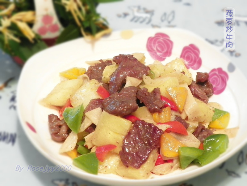 Pineapple Beef Stir-Fry