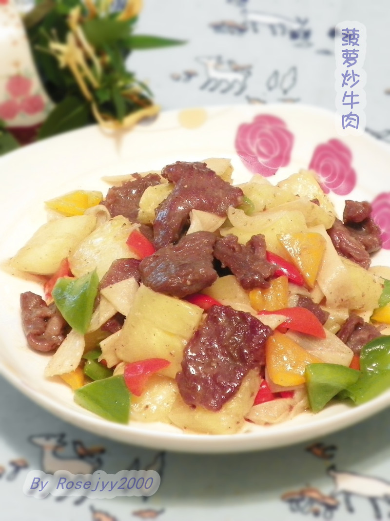 Pineapple Beef Stir-Fry