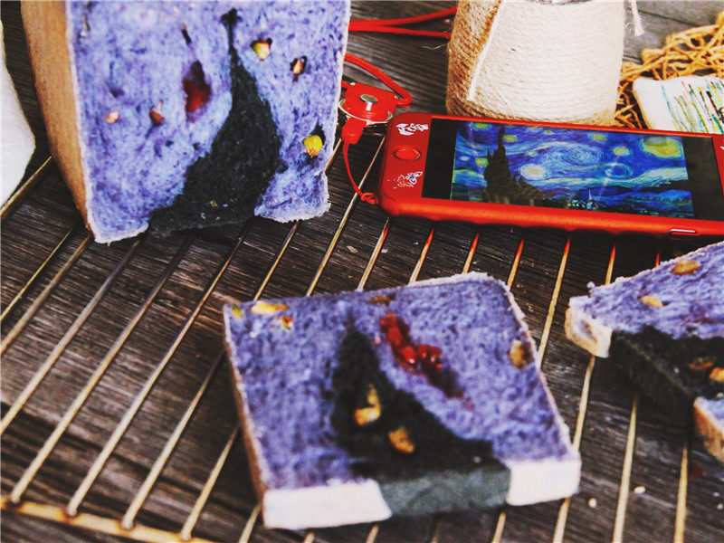 Galaxy Toast