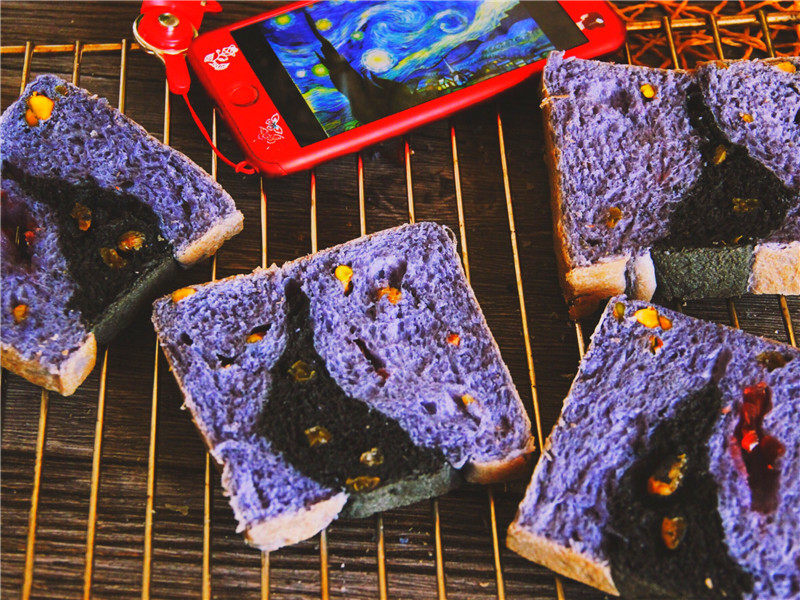 Galaxy Toast