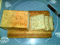 Steps for Making Whole Wheat Sesame Toast with Pre-ferment