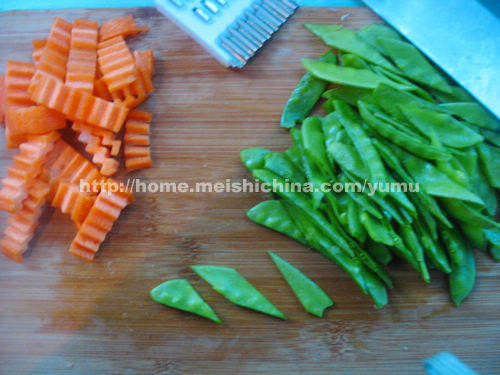 Steps for cooking Amber Egg and Dutch Bean