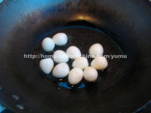 Steps for cooking Amber Egg and Dutch Bean