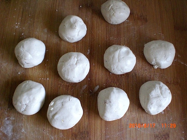 Steps for Making Tofu Peanut Sauce Glutinous Rice Cakes