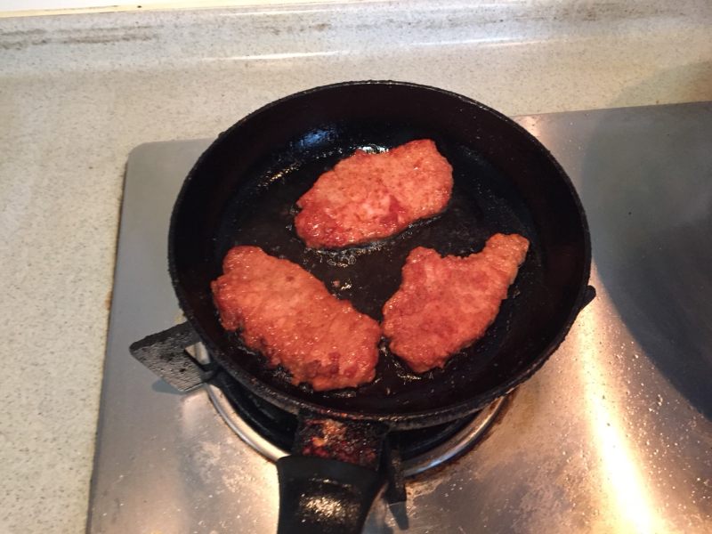 Steps for Cooking Pork Chop