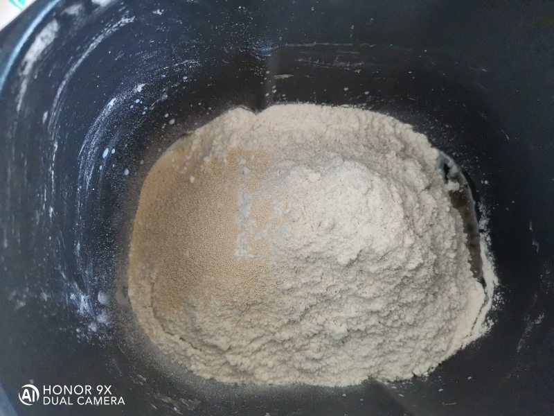Steps for Making Sour Yogurt Pearl Bread