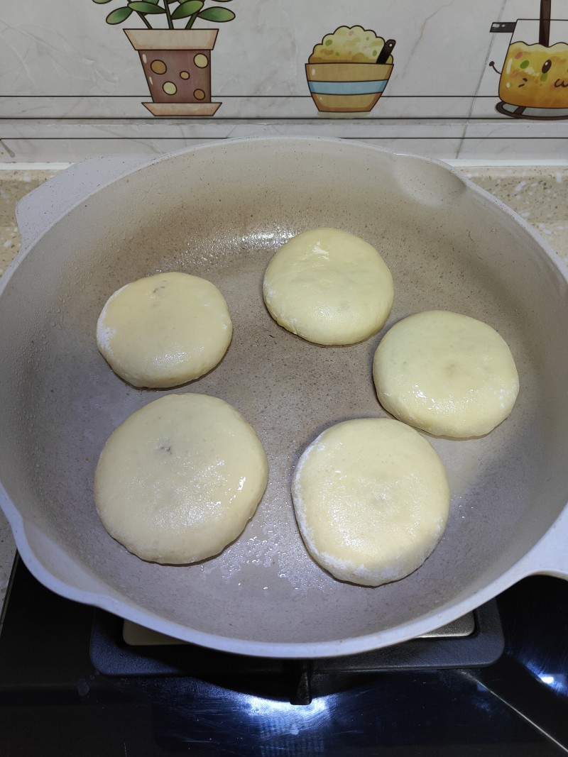 Steps for making Red Sugar Fermented Dough Cake