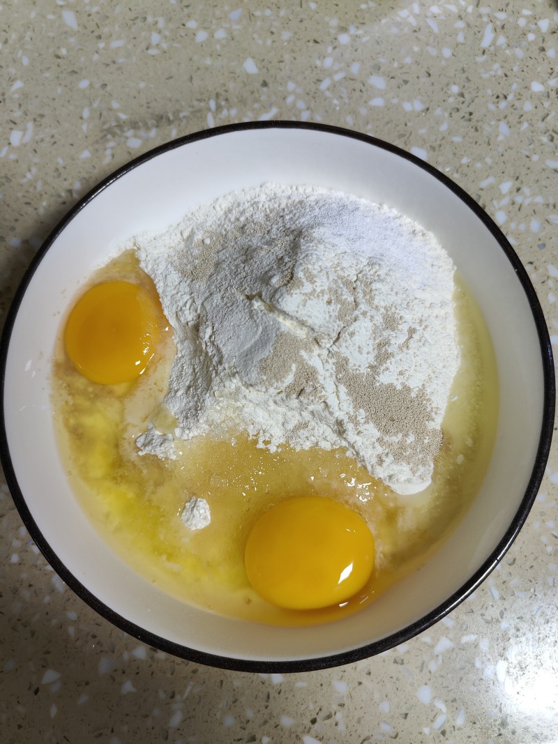 Steps for making Red Sugar Fermented Dough Cake