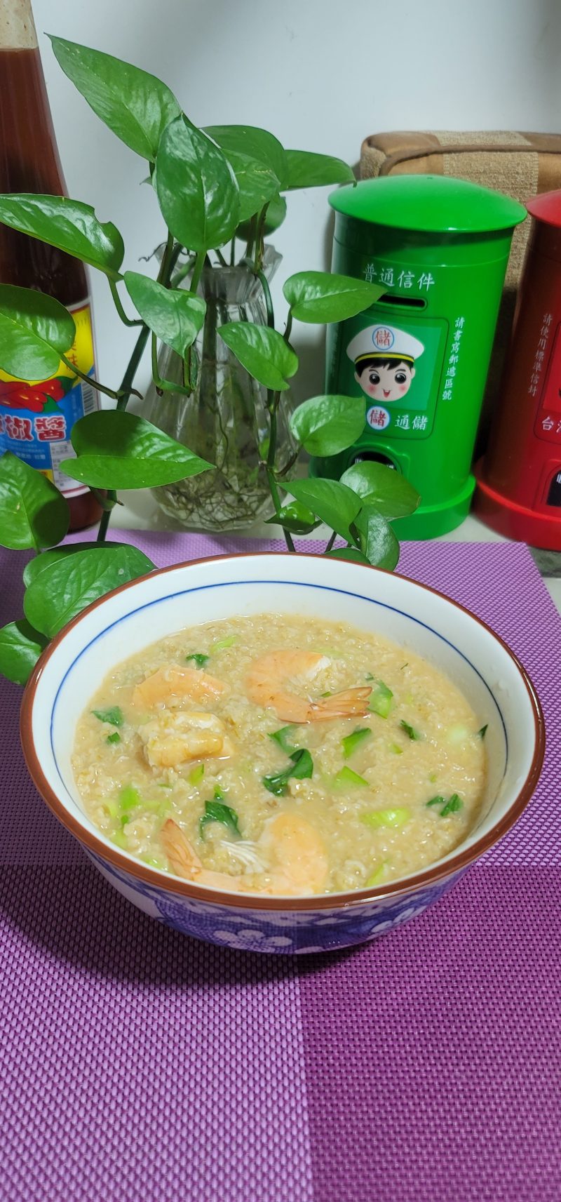 Shrimp and Vegetable Oatmeal Porridge