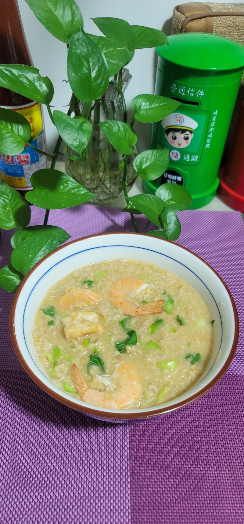 Steps for Making Shrimp and Vegetable Oatmeal Porridge