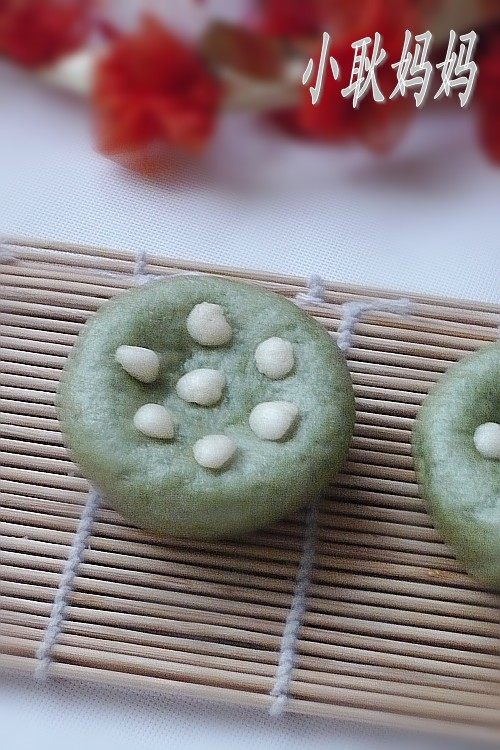 Lotus Seed Red Bean Paste Bun