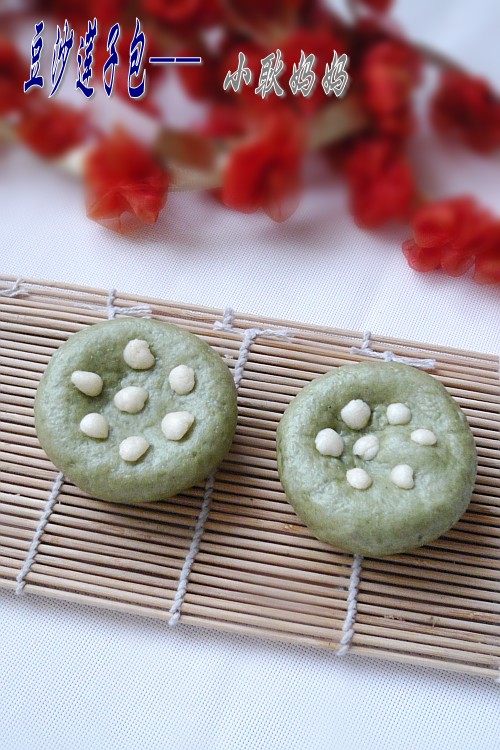 Lotus Seed Red Bean Paste Bun