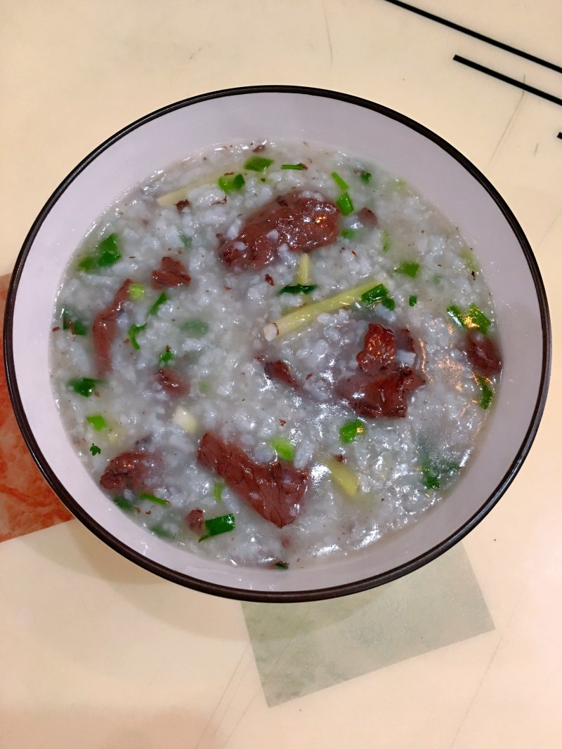 Steps to Make Pig Blood Congee