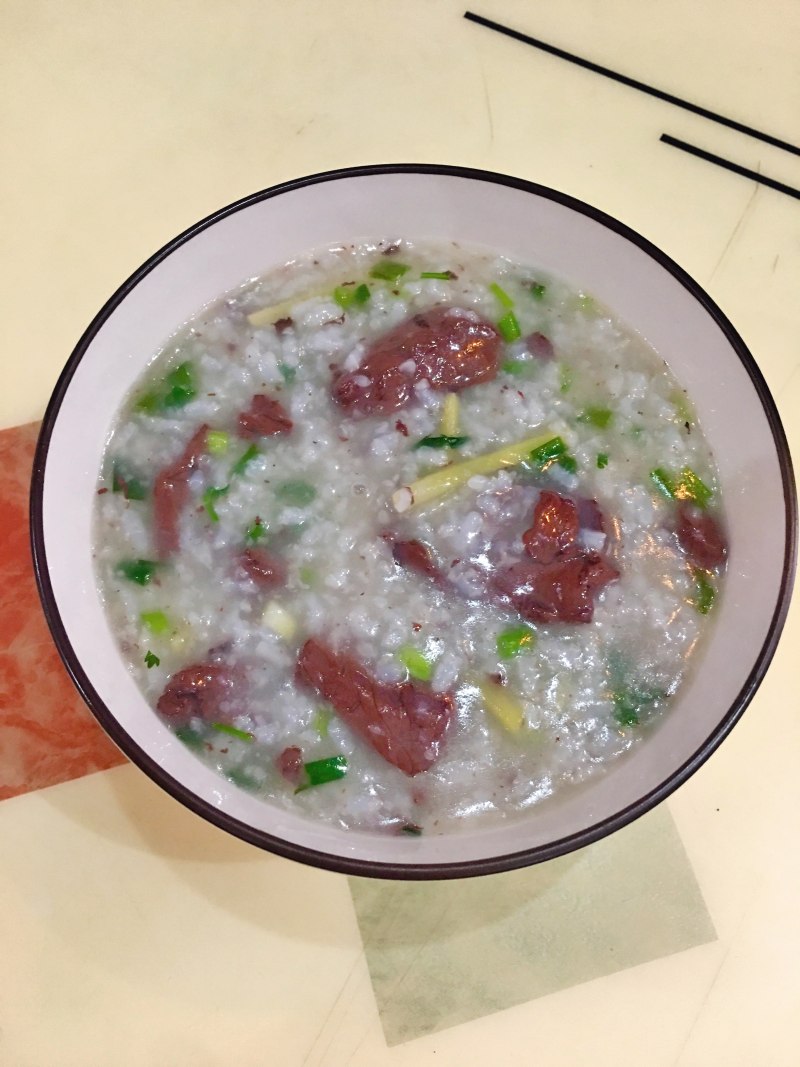 Pig Blood Congee