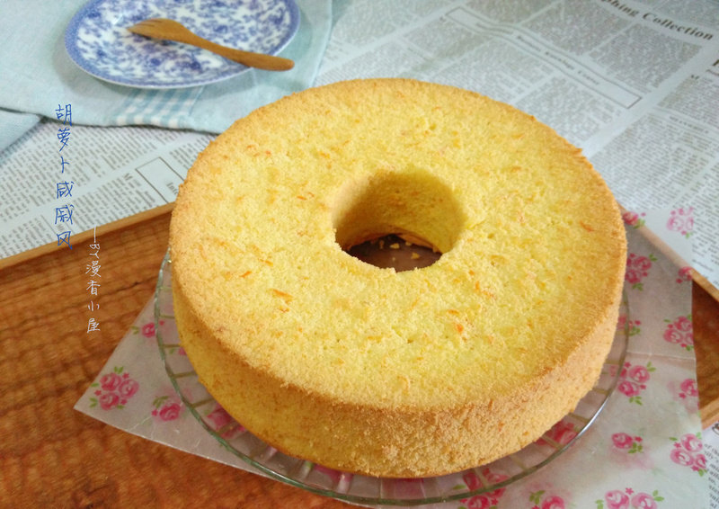 Carrot Chiffon Cake