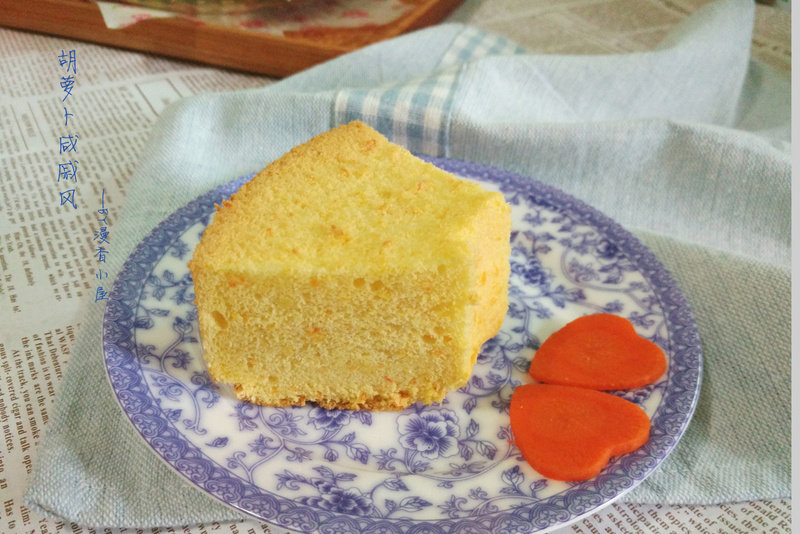 Carrot Chiffon Cake