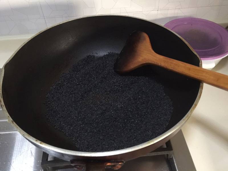 Steps for Making Black Sesame Steamed Cake